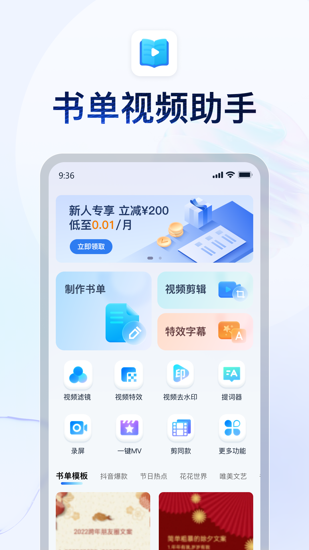 求助，柳州有啥推荐的女s吗？或者广西这边有没有推荐的...截图