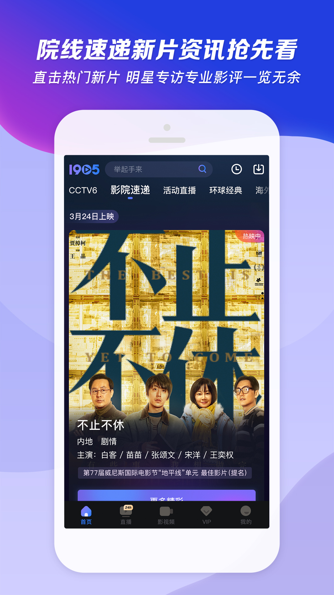 怎么夸一所幼儿园的好老师截图