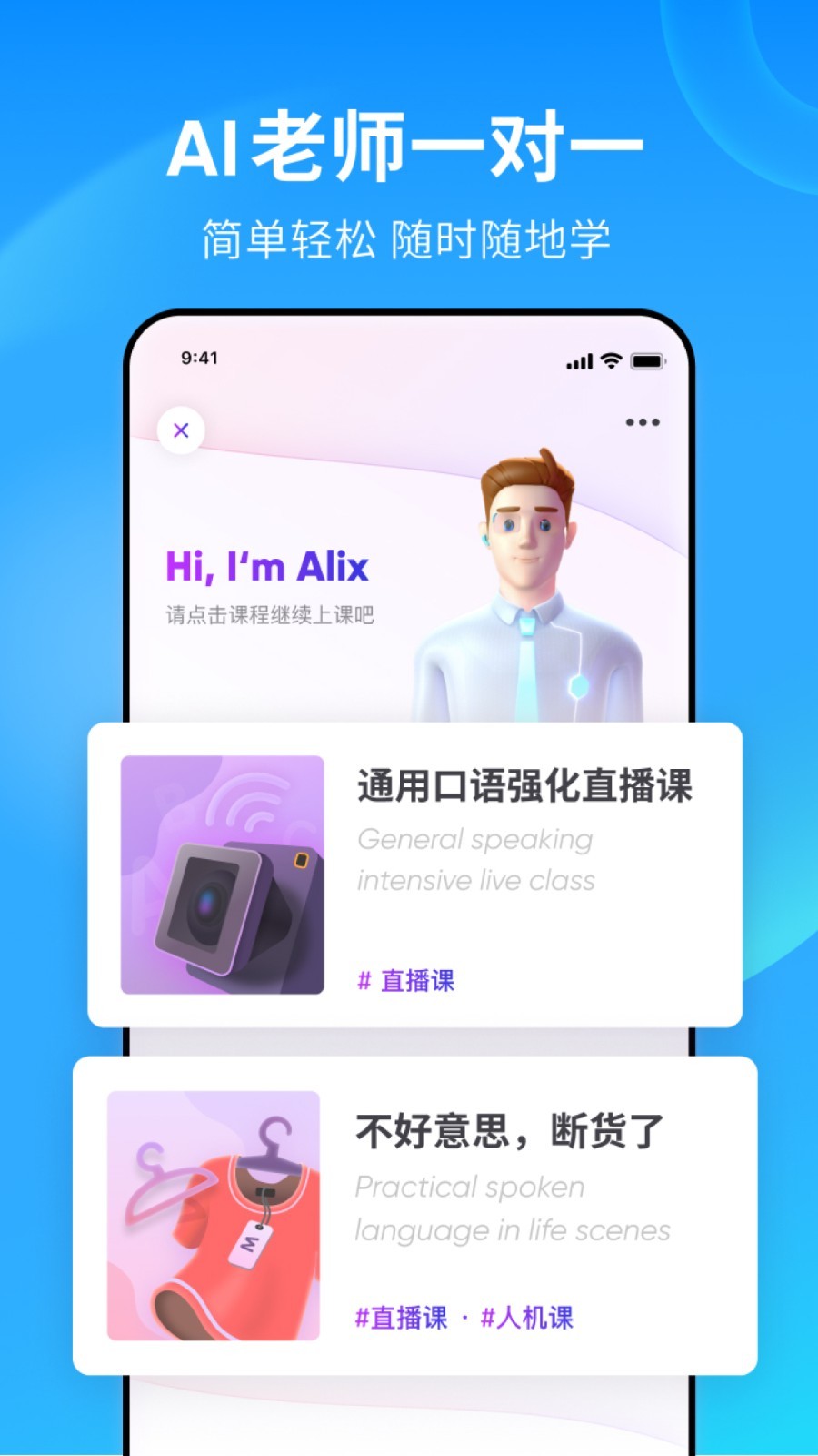 怎么夸一所幼儿园的好老师截图